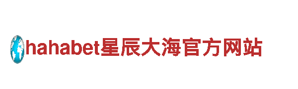 智能家电企业开云app买球，让生活更智慧